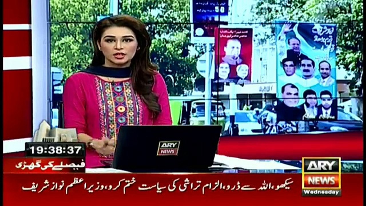 Pakistani peoples have rejected supportive banners of Nawaz Sharif.