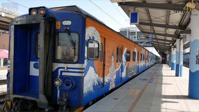 中洲車站 / Zhongzhou（4K Video 2160P）台灣鐵道之旅 Taiwan Railway Journey