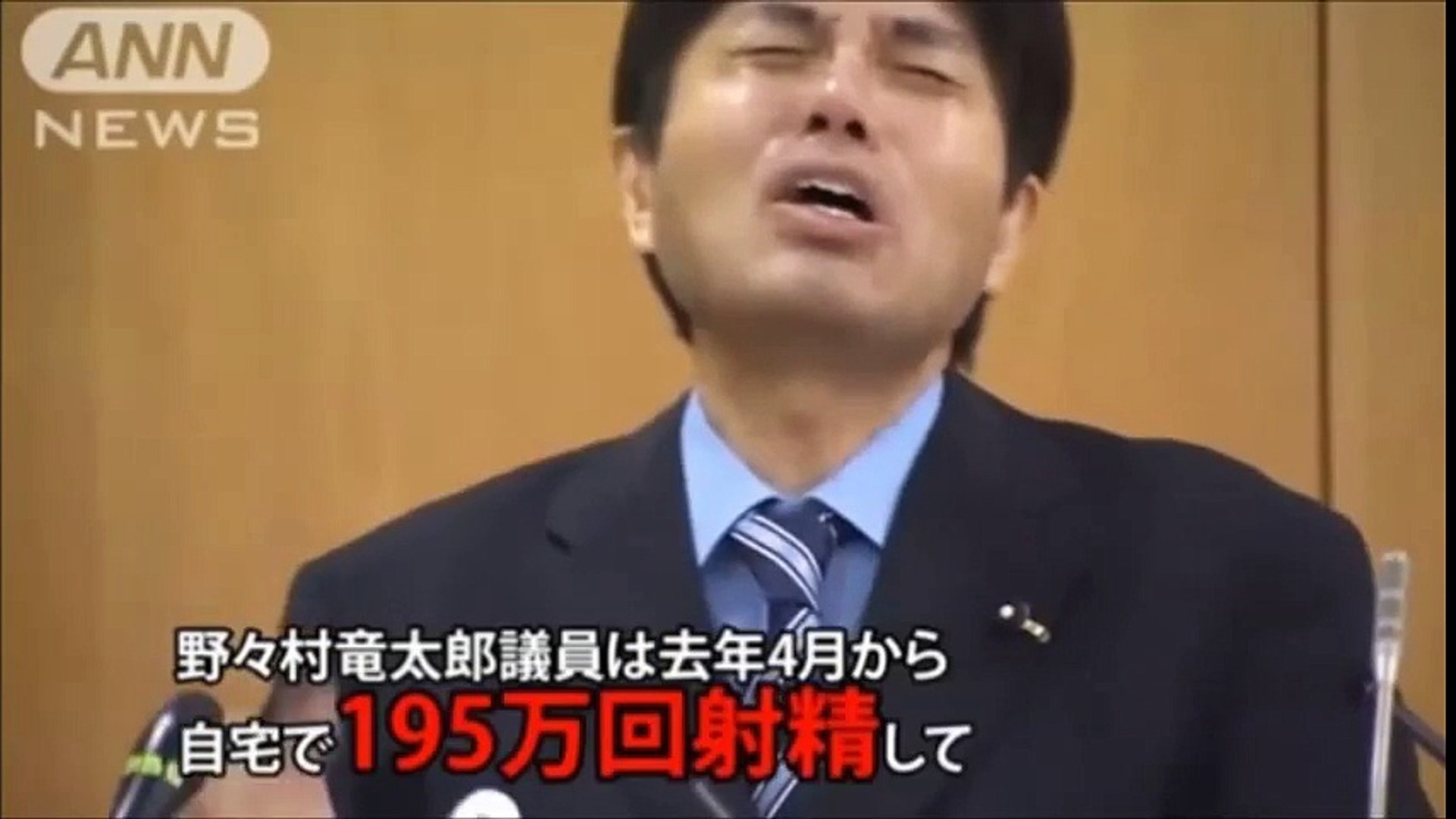 野々村竜太郎mad Video Dailymotion