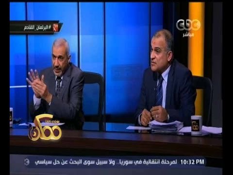 #ممكن | قراءة في نتائج الجولة الثانية لانتخابات مجلس النواب | الجزء الأول