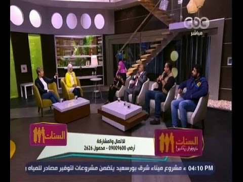 #الستات_مايعرفوش_يكدبوا | الحلقة الكاملة 25 نوفمبر 2015 | ”عريس في الصالون