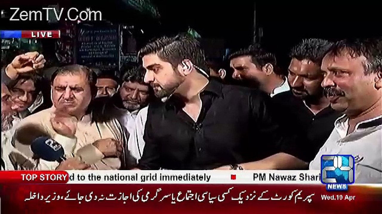 Syed Ali Haider Speaks In favaour OF Fayaz-ul-Hassan Chuhan..