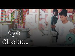 Aye Chotu Tu Kitna Bada Hai || WittyFeed