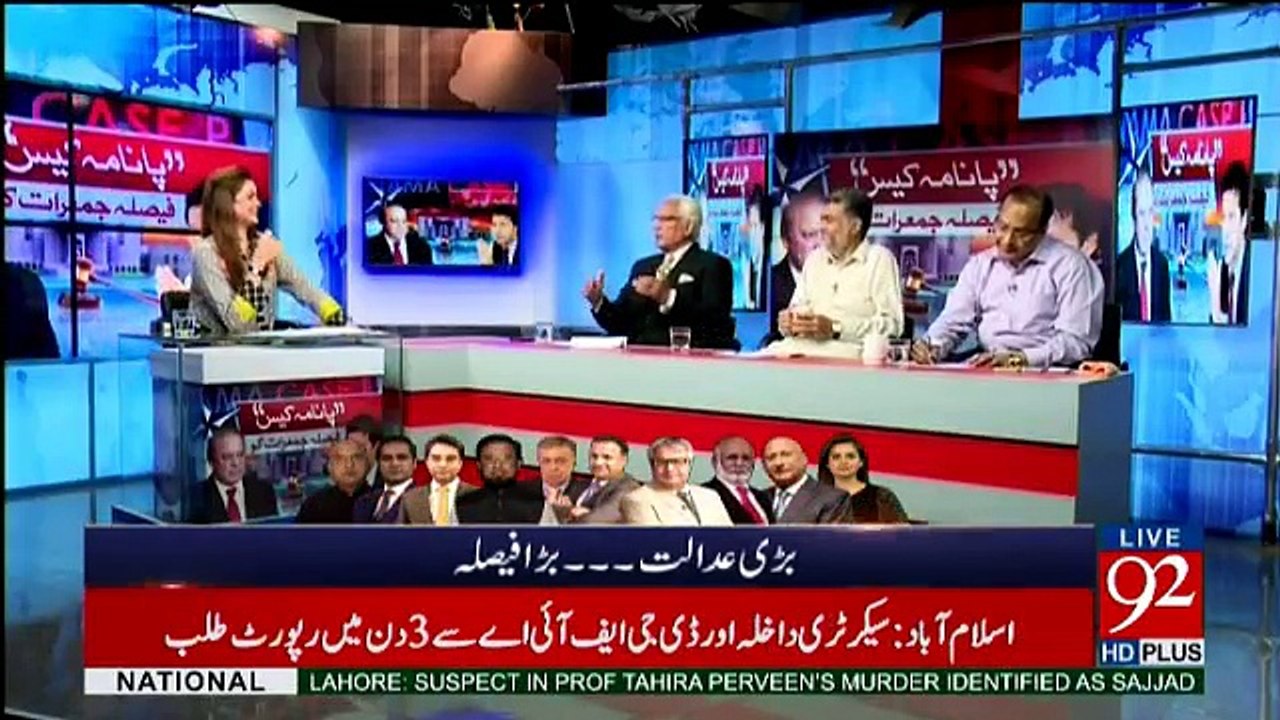 92 at 8 - 19th April 2017