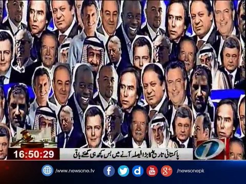 All eyes on Supreme Court for Panama leaks verdict