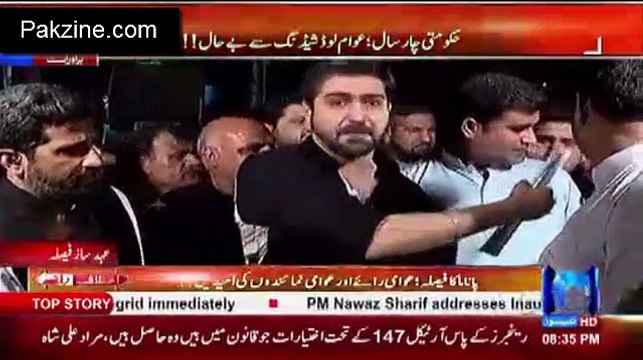 Panama Case Judgement : PMLN Supporter Grilled Fayaz Chohan And PTI Supporters