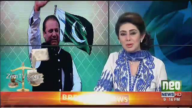 Neo News Bulletin - 19th April 2017
