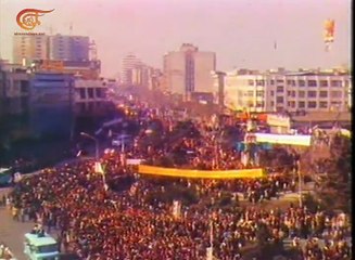 العلاقات الإيرانية العربية منذ الثورة