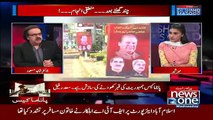 What Did Will happen After Panama Case Verdict Announcement? - Dr. Shahid Masood Reveals