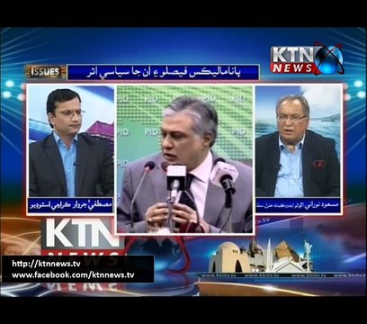 Issues- Mustafa jarwar 19th April 2017