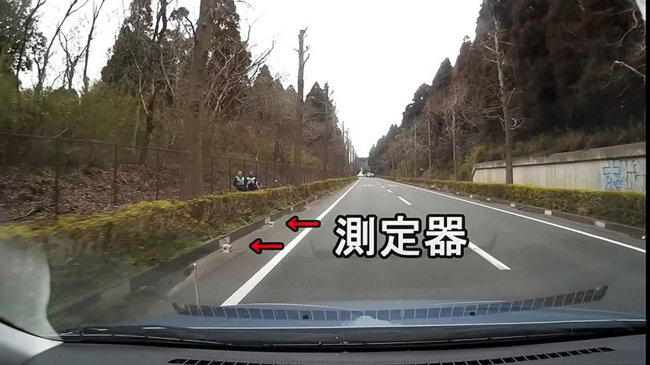 ネズミ捕り　大網白里市季美の森GC近所　スピード違反取締り