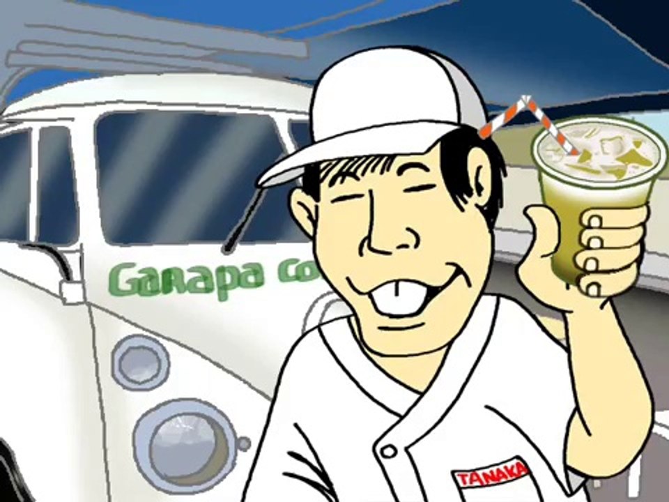 GARAPA COM PASTEL