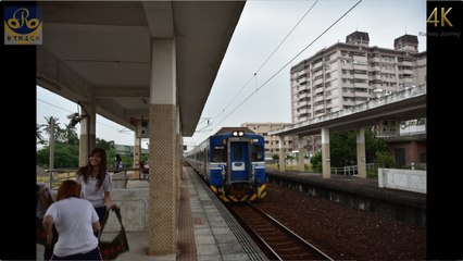 後庄車站 / Houzhuang（4K Video 2160P）台灣鐵道之旅 Taiwan Railway Journey