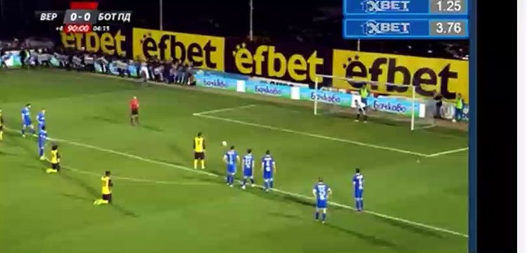 Todor Nedelev Penalty Goal HD - Vereya 0-1 Botev Plovdiv 19.04.2017