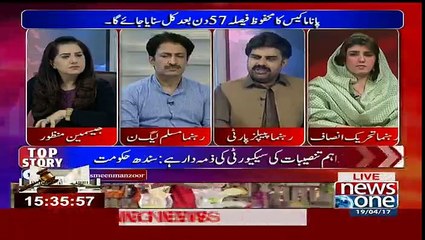 Tonight With Jasmeen - 19th April 2017