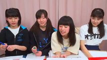 オサカナの『aquarium in the sky』 170313