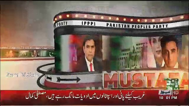 Khabar Kay Peechay Fawad Chaudhry Kay Saath - 19th April 2017
