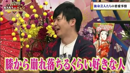 もろもろのハナシ 170419 2017年4月19日 FULL HD