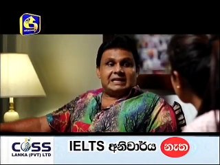 Hara Kotiya (76) - 19-04-2017