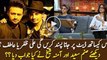 Who Would You Prefer To Go On Date With Atif Or Ali Zafar  Check out Sanam Saeed and Amna Sheikh Reply