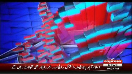 Kal Tak with Javed Chaudhry –  19th April 2017