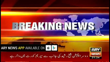 PM bars workers from going to Supreme Court