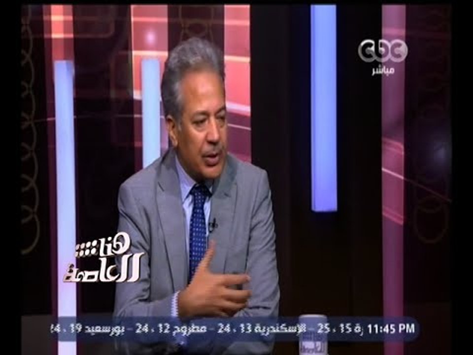 #هنا_العاصمة | تحليل  للمرحلة الثانية من الانتخ...