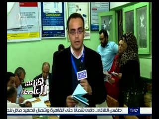 Video herunterladen: #هنا_العاصمة | متابعة لعملية فرز الأصوات بأحد لجان محافظة كفر الشيخ