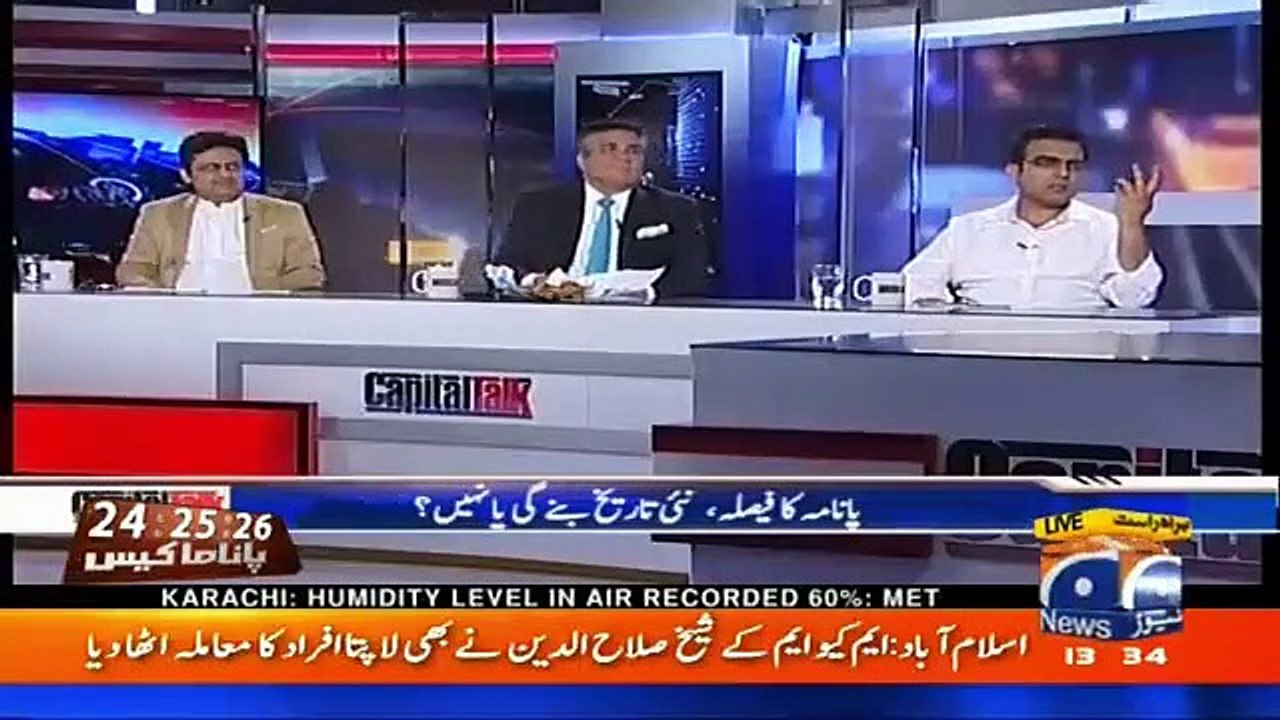 Daniyal Aziz Kiya Ishare De Rahe Hain Banners Kyun Lage Hain