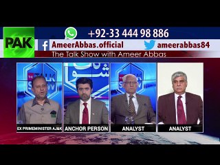 Pakistani state is not sincerely trying for Kashmir.