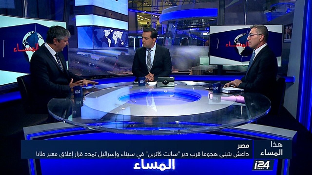 داعش يتبنى هجوما قرب دير سانت كاترين في سيناء وإسرائيل تمدد إغلاق معبر طابا