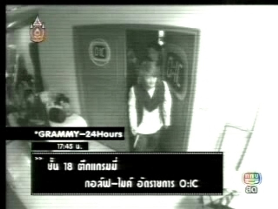 071001 5live grammy 24 hrs