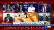 Special Transmission On Capiltal News – 19th April 2017(11:00 Pm To 12:00 Am)