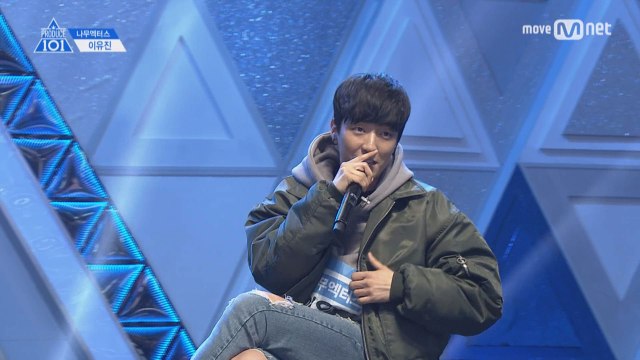 [풀버전] 나무엑터스_이유진 ♬Cat Walk @기획사별 퍼포먼스