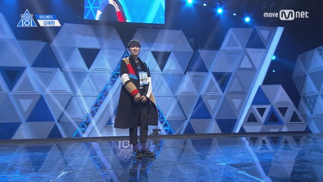 [풀버전] 위드메이_김예현 ♬HER @기획사별 퍼포먼스