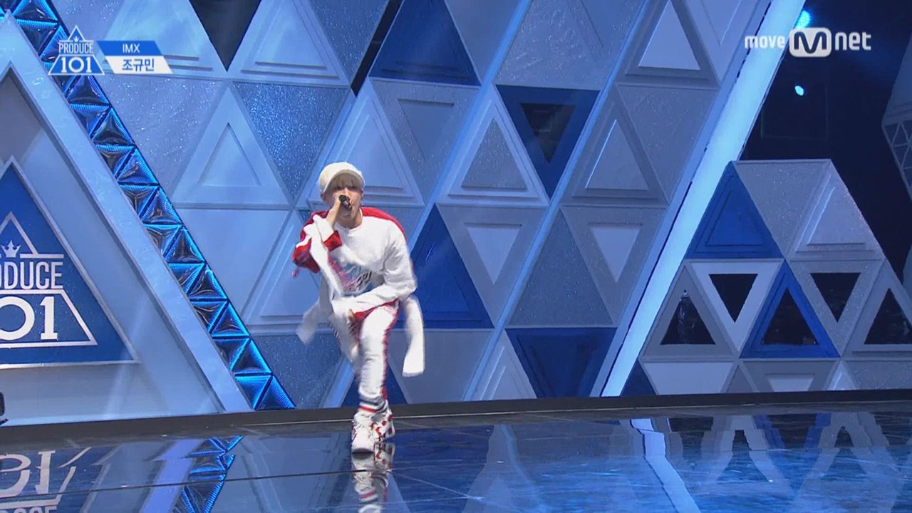 [풀버전] IMX_조규민 ♬멘붕 @기획사별 퍼포먼스