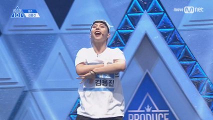 [풀버전] 윙즈_김용진 ♬GOOD BOY @기획사별 퍼포먼스