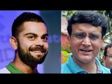 Sourav Ganguly slams Virat Kohli for his strategy against West Indies| Oneindia News