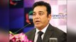 Kamal Haasan discharged from hospital, will resume shooting after 4 weeks| Oneindia News
