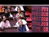 GST bill passed in Rajya Sabha making way for 'one nation one tax'| Oneindia News