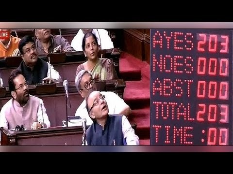 GST bill passed in Rajya Sabha making way for 'one nation one tax'| Oneindia News