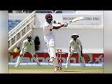 India vs West Indies 2nd Test draw as Roston Chase hits unbeaten 137 | Oneindia News