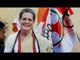 Sonia Gandhi shifted to Sir Ganga Ram hospital from Army RR hospital | Oneindia News