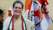 Sonia Gandhi shifted to Sir Ganga Ram hospital from Army RR hospital | Oneindia News