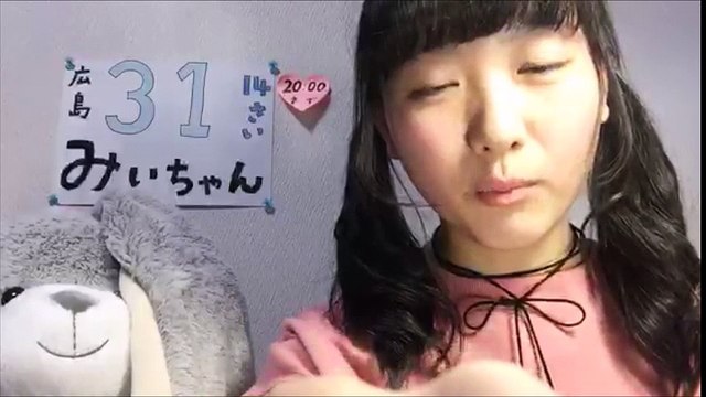 170312 Showroom - STU48 1st Gen Entry Number 031 1830 1/2