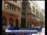 غرفة الأخبار | المركزي : 14.5% نسبة تراجع تحويلات المصريين بالخارج خلال الربع الثالث