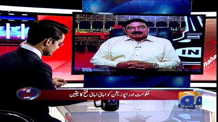 Aaj Shahzaib Khanzada Kay Sath - 19 April 2017