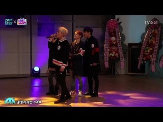 [미공개X직캠] 음색깡패 준석의 ‘이 소설의 끝을 다시 써보려 해’ [아이돌잔치] 10회 20170228