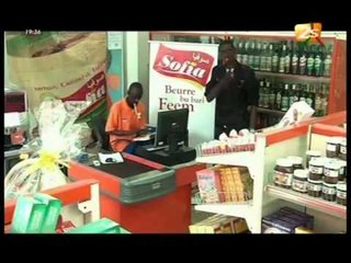 Koor Gui Akk Djibi Seye  - 01 aout 2012