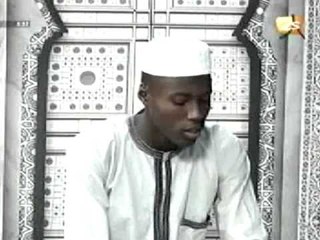 Récital de Coran - 01 Août 2012 - Partie 4